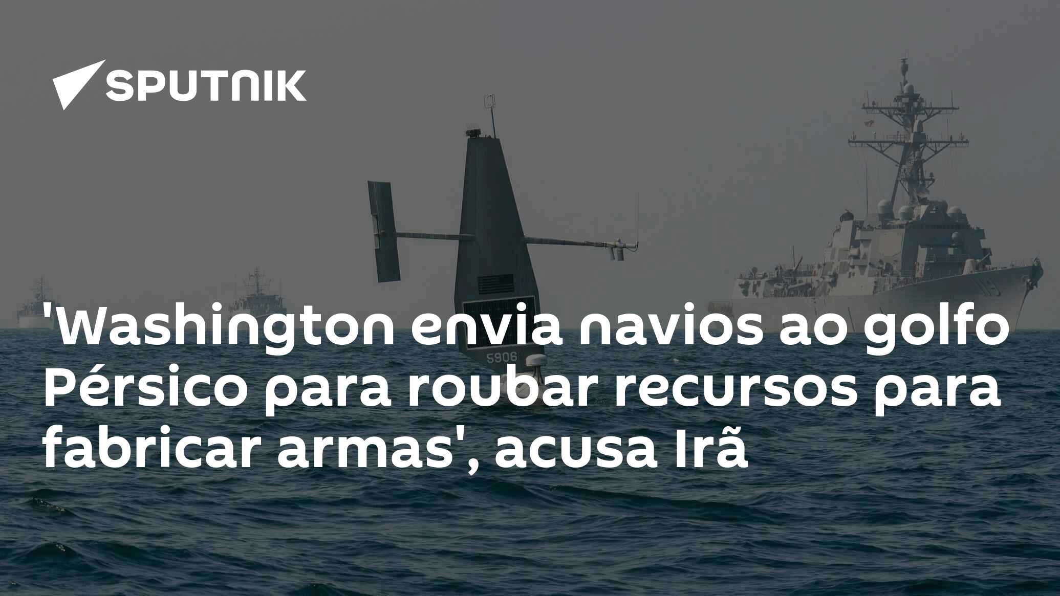 EUA comissionam 1º navio de guerra da Marinha em porto estrangeiro, diz  mídia - 22.07.2023, Sputnik Brasil