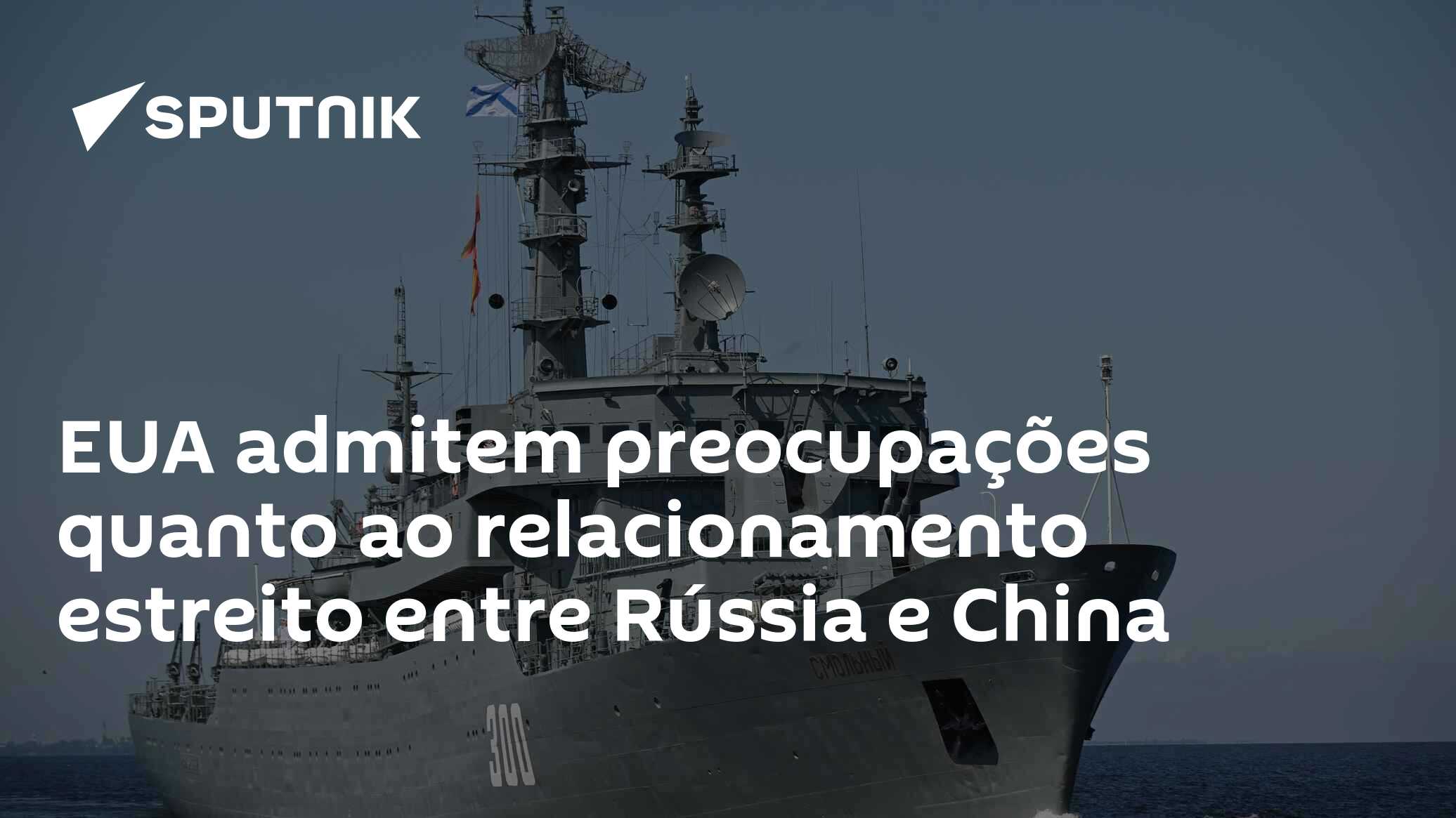 Pequim: EUA usam seus problemas com o fentanil como pretexto para sancionar  a China - 25.06.2023, Sputnik Brasil