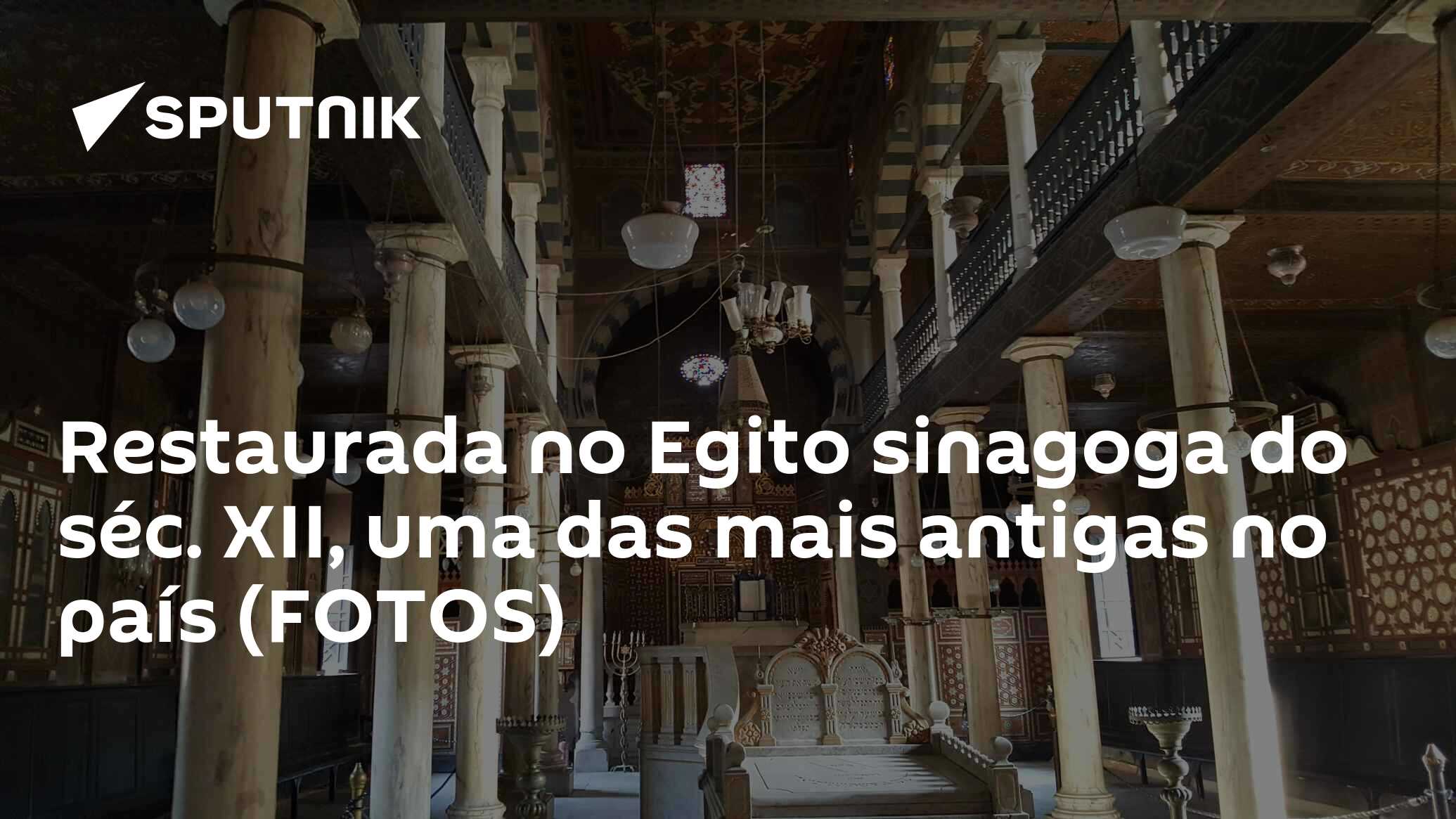 Restaurada no Egito sinagoga do séc. XII, uma das mais antigas no