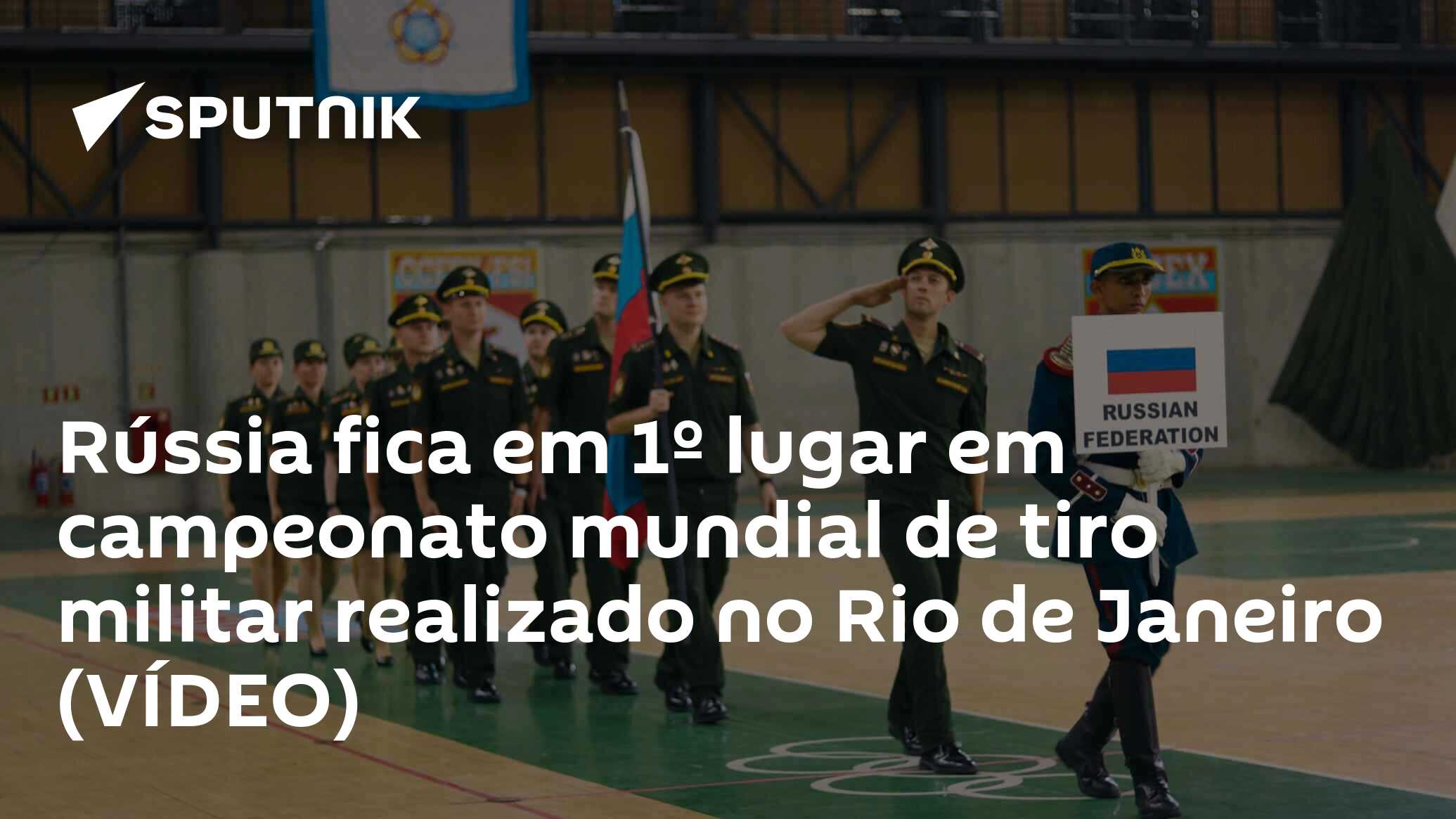 Rússia fica em 1º lugar em campeonato mundial de tiro militar