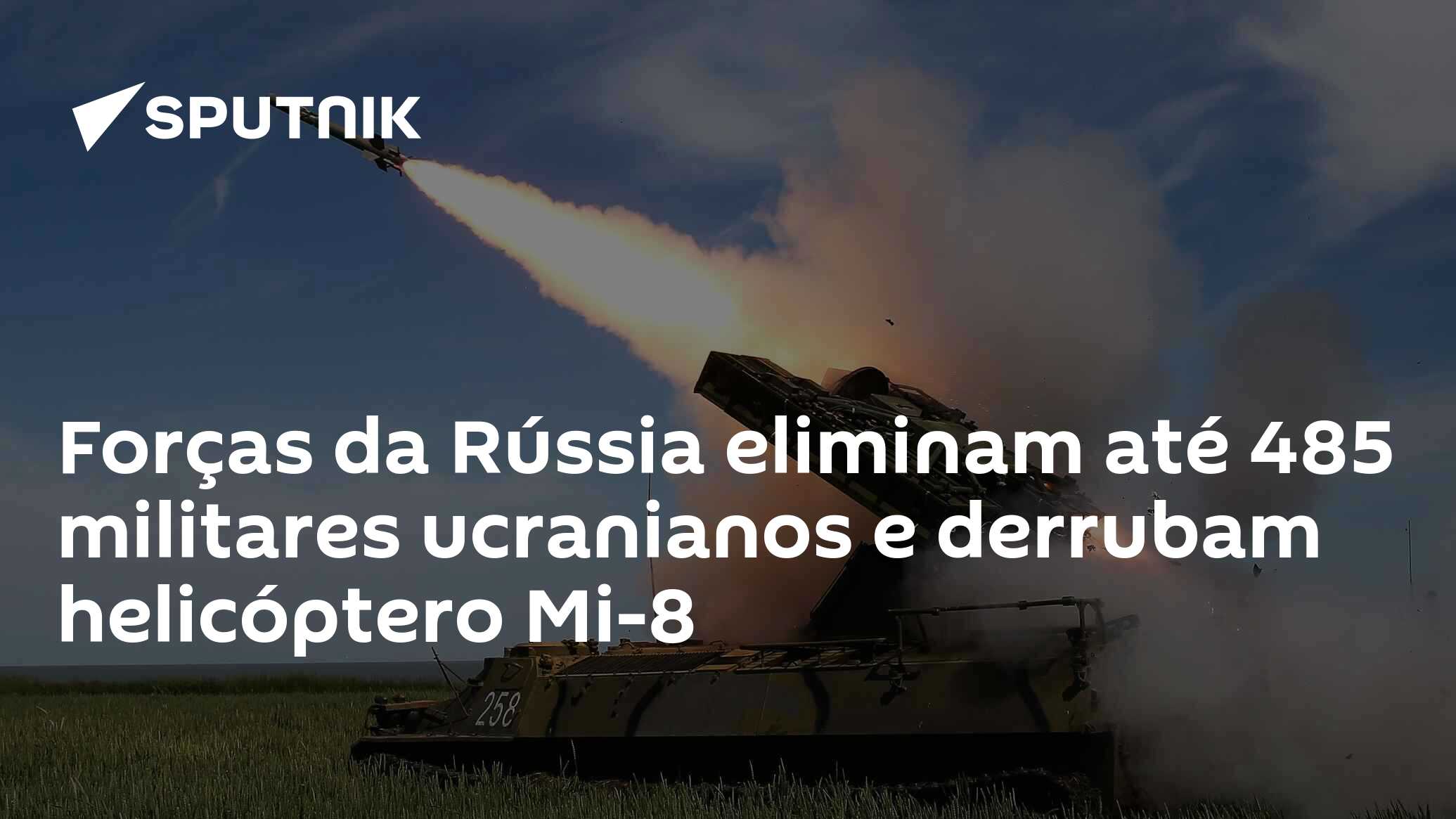 Rússia fica em 1º lugar em campeonato mundial de tiro militar realizado no  Rio de Janeiro (VÍDEO) - 02.10.2023, Sputnik Brasil