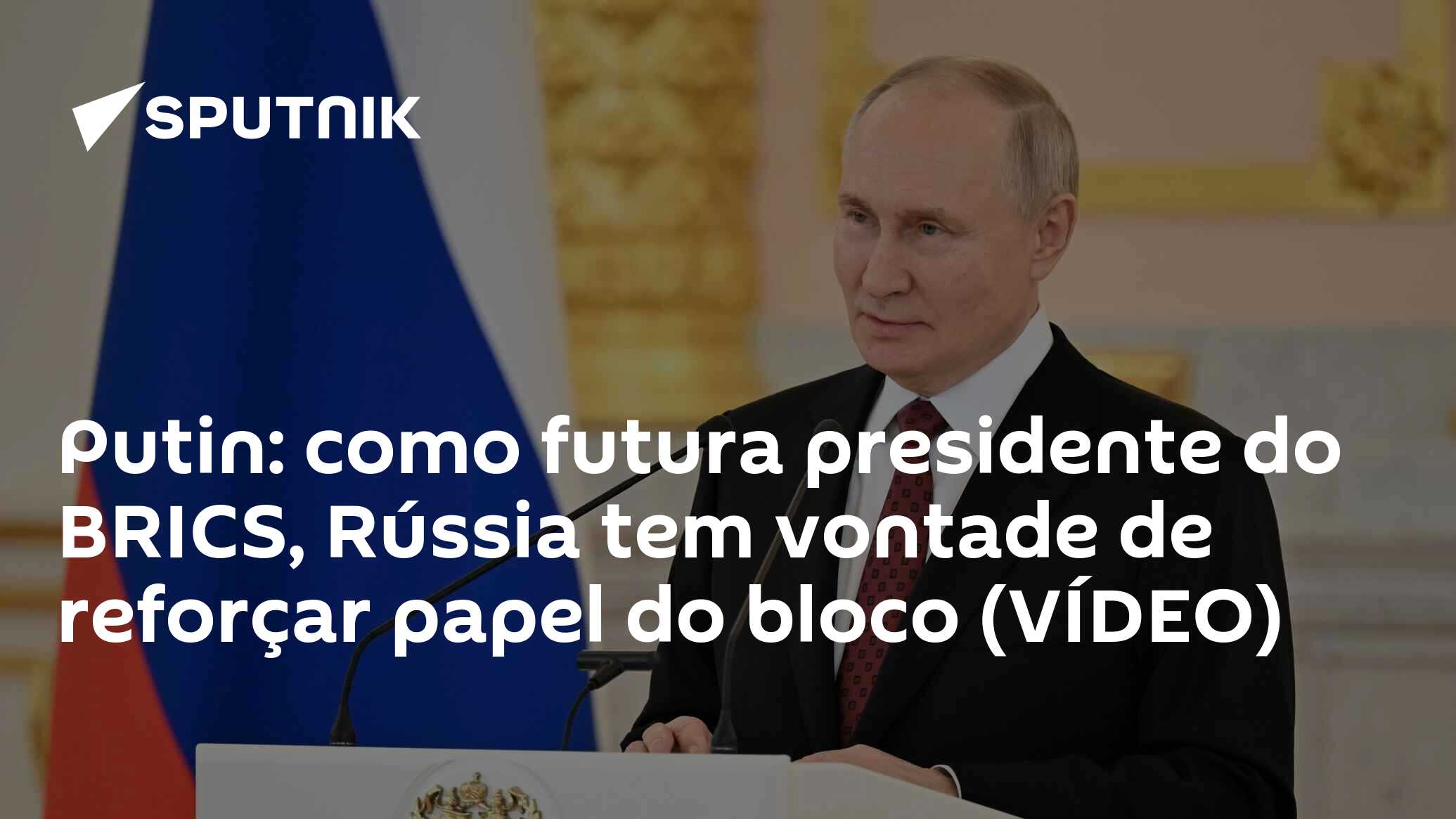 Ministro Dias à Sputnik: Brasil, BRICS e União Africana juntos na guerra  contra a fome (VÍDEO) - 21.02.2024, Sputnik Brasil