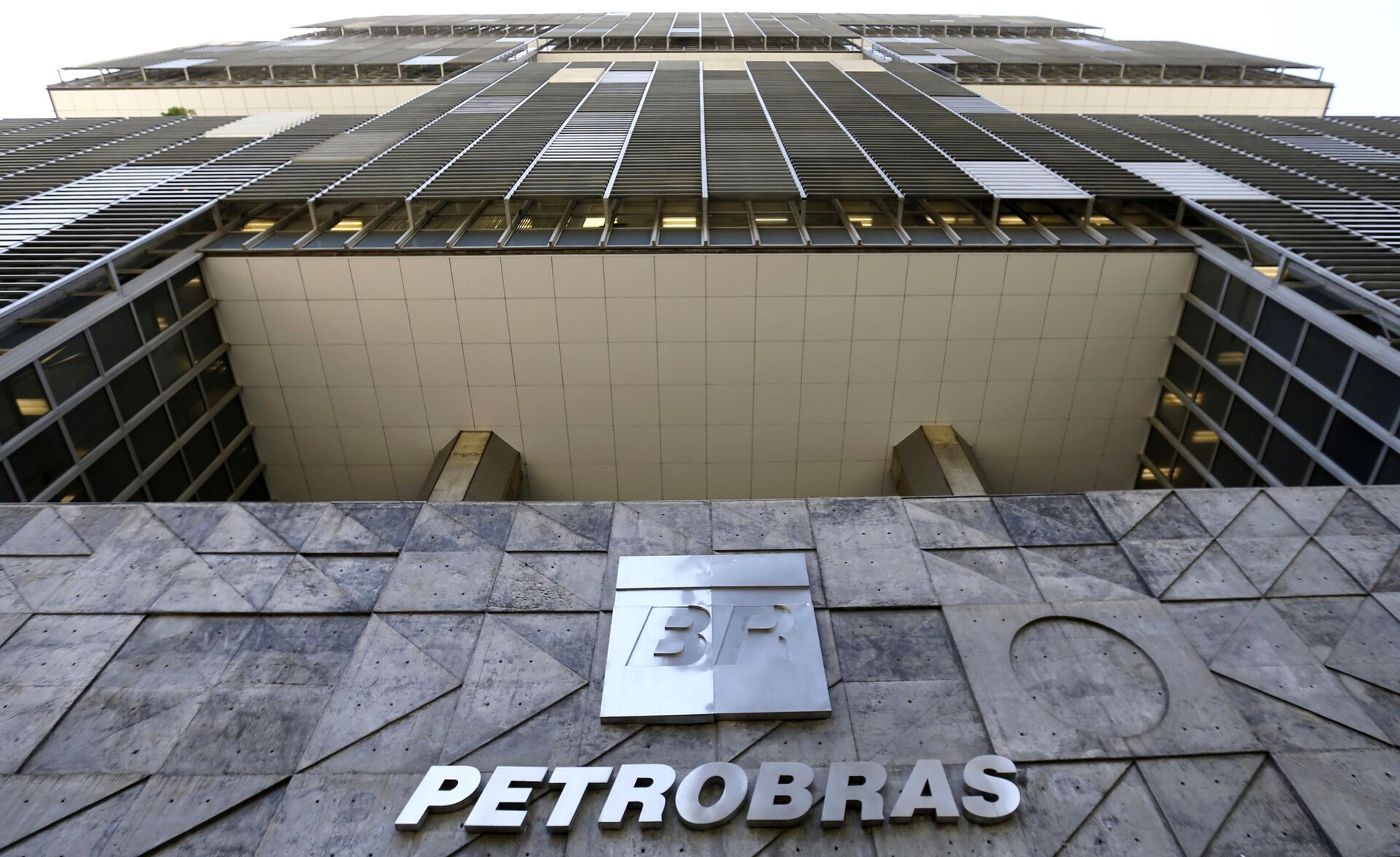 Sede da Petrobras no Rio de Janeiro. - Sputnik Brasil, 1920, 27.05.2022