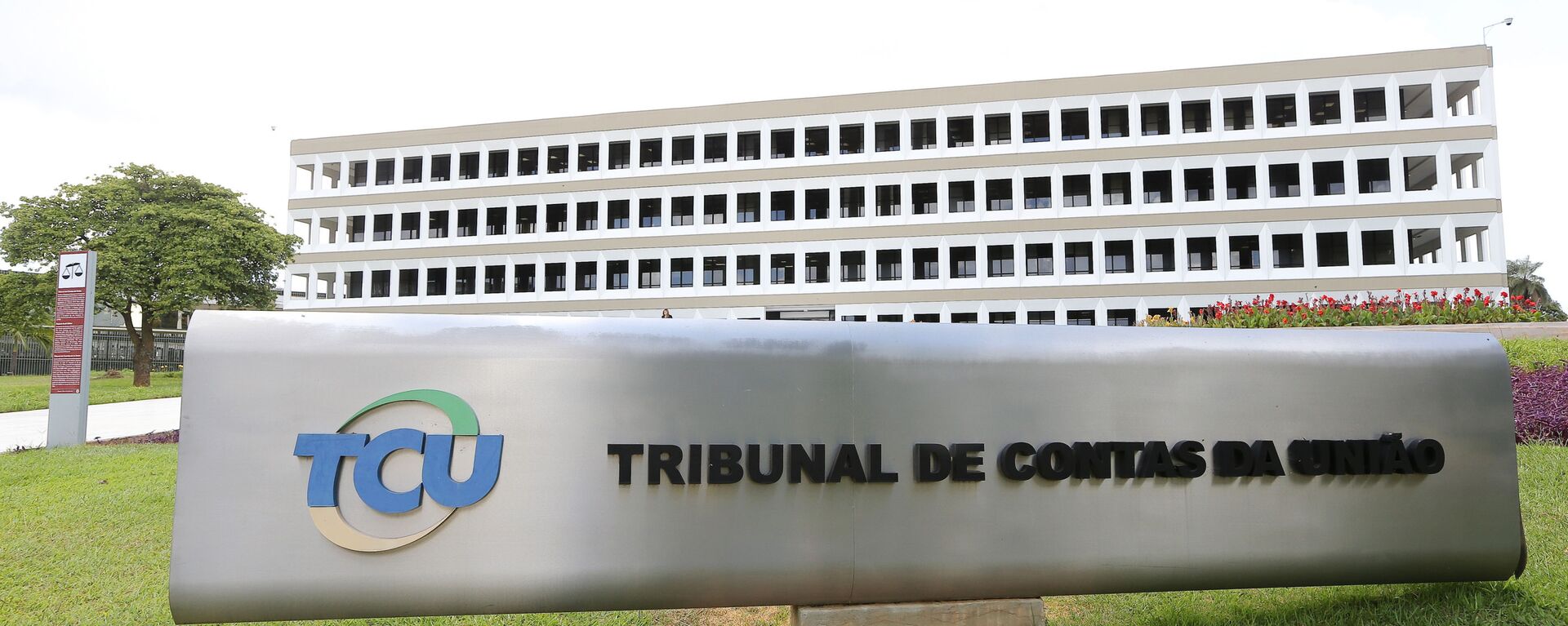  TCU (Tribunal de Contas da União) em Brasília - Sputnik Brasil, 1920, 29.10.2021
