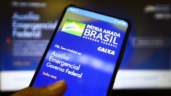 Aplicativo auxílio emergencial do Governo Federal - Sputnik Brasil