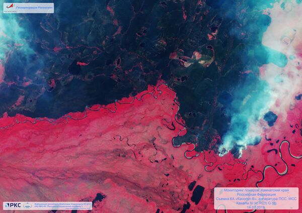Incêndio na península de Kamchatka, na parte oriental da Rússia
 - Sputnik Brasil
