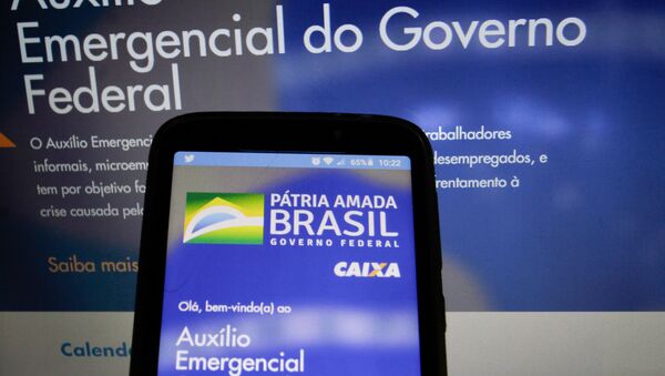 A tela do aplicativo da Caixa para o pagamento do auxílio emergencial, pago a partir de abril de 2020 em meio à pandemia do novo coronavírus no Brasil. - Sputnik Brasil