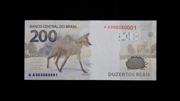 A nova cédula de R$ 200 posta em circulação pelo Banco Central do Brasil em 2 de agosto de 2020. - Sputnik Brasil