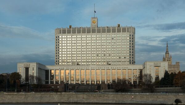 Casa do Governo da Rússia (foto de arquivo) - Sputnik Brasil