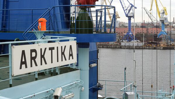 Quebra-gelo nuclear Arktika zarpa de São Petersburgo para iniciar testes no gelo - Sputnik Brasil