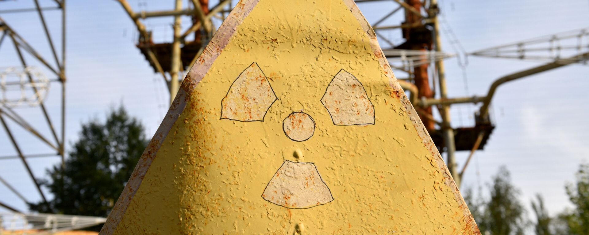 Símbolo de perigo radioativo na zona de exclusão de Chernobyl - Sputnik Brasil, 1920, 19.02.2023