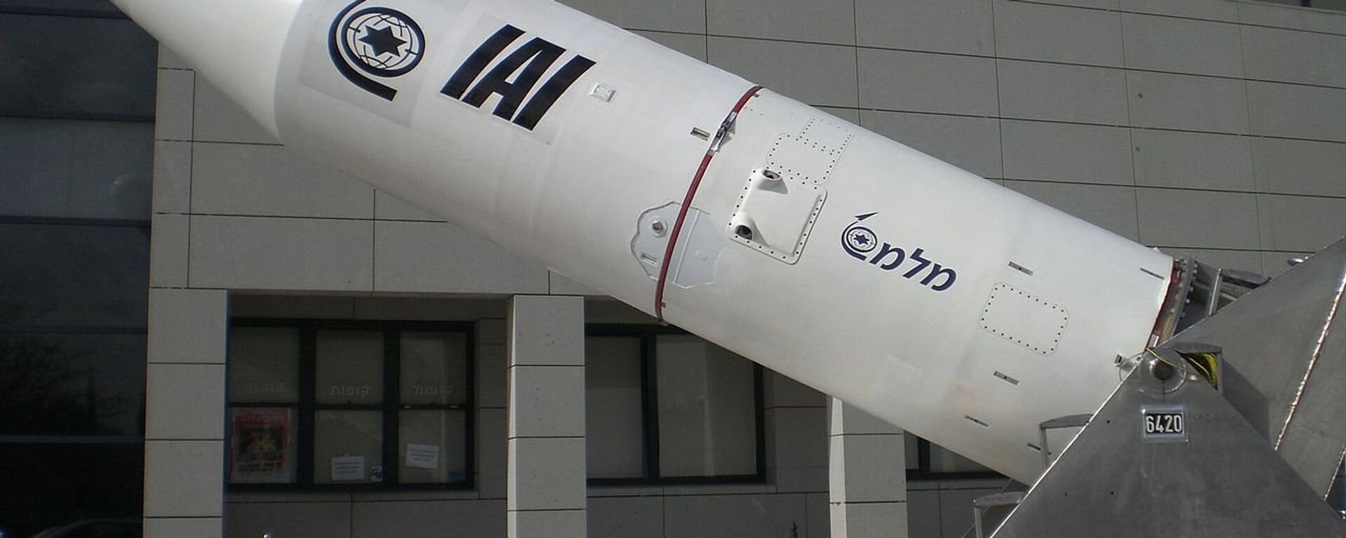 Terceira fase do veículo de lançamento espacial israelense Shavit - Sputnik Brasil, 1920, 30.07.2022