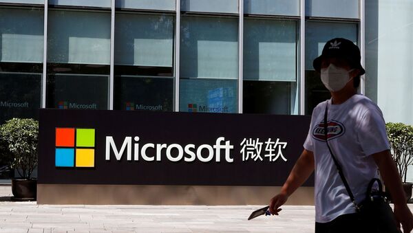 Escritório da Microsoft em Pequim, China - Sputnik Brasil