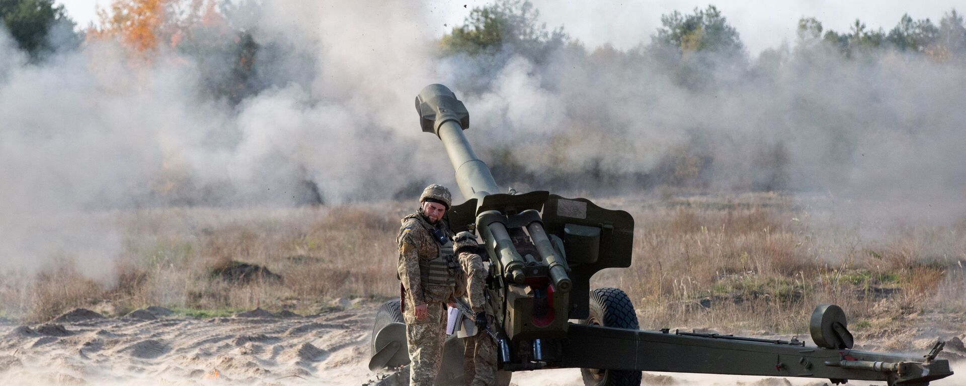 Militares ucranianos usam peça de artilharia D-20 de 152 mm em polígono militar na região de Kiev, Ucrânia - Sputnik Brasil, 1920, 28.04.2023