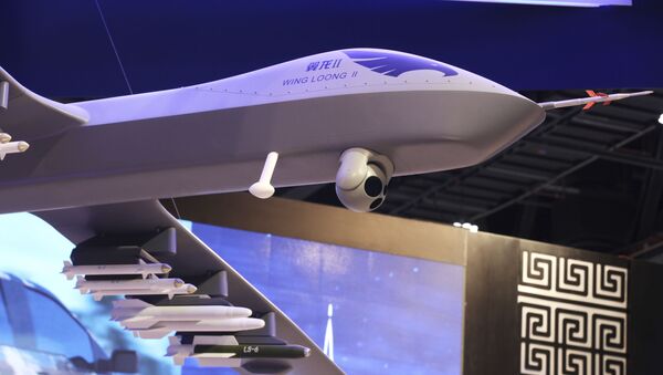 Drone chinês Wing Loong  - Sputnik Brasil
