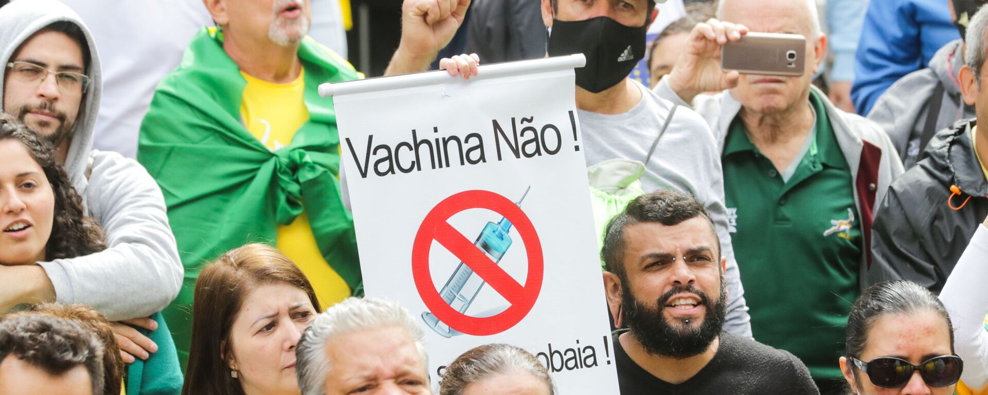Simpatizantes do presidente Jair Bolsonaro realizam ato contra a vacina chinesa CoronaVac e contra o governador João Doria em São Paulo - Sputnik Brasil, 1920, 23.04.2024