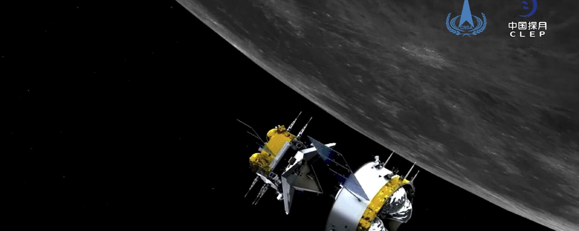 Simulação gráfica fornecida que mostra a combinação do orbitador-retornador da sonda Chang'e-5, da China. A sonda transferiu rochas da Lua para o orbitador em preparação para o retorno com as amostras para  a Terra. - Sputnik Brasil, 1920, 28.01.2022