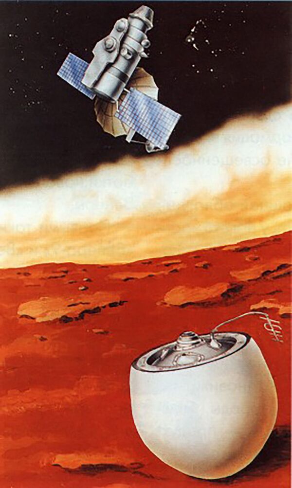 Ilustração do pouso da sonda espacial Venera 7 - Sputnik Brasil