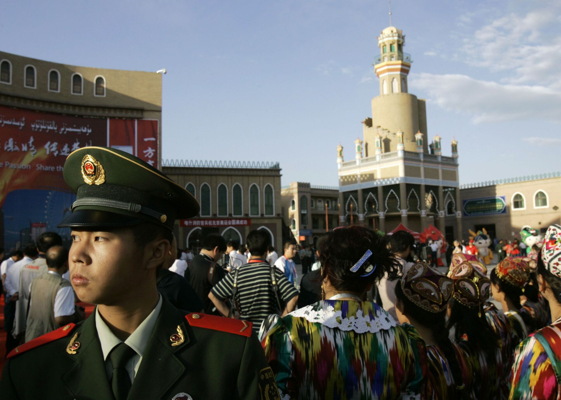 Multidão na Praça de Aitigar, na província de Xinjiang - Sputnik Brasil, 1920, 17.12.2021