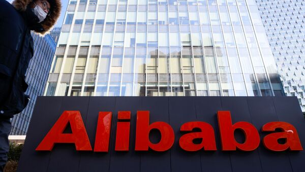 Logotipo do Alibaba Group é visto em seu escritório em Pequim - Sputnik Brasil