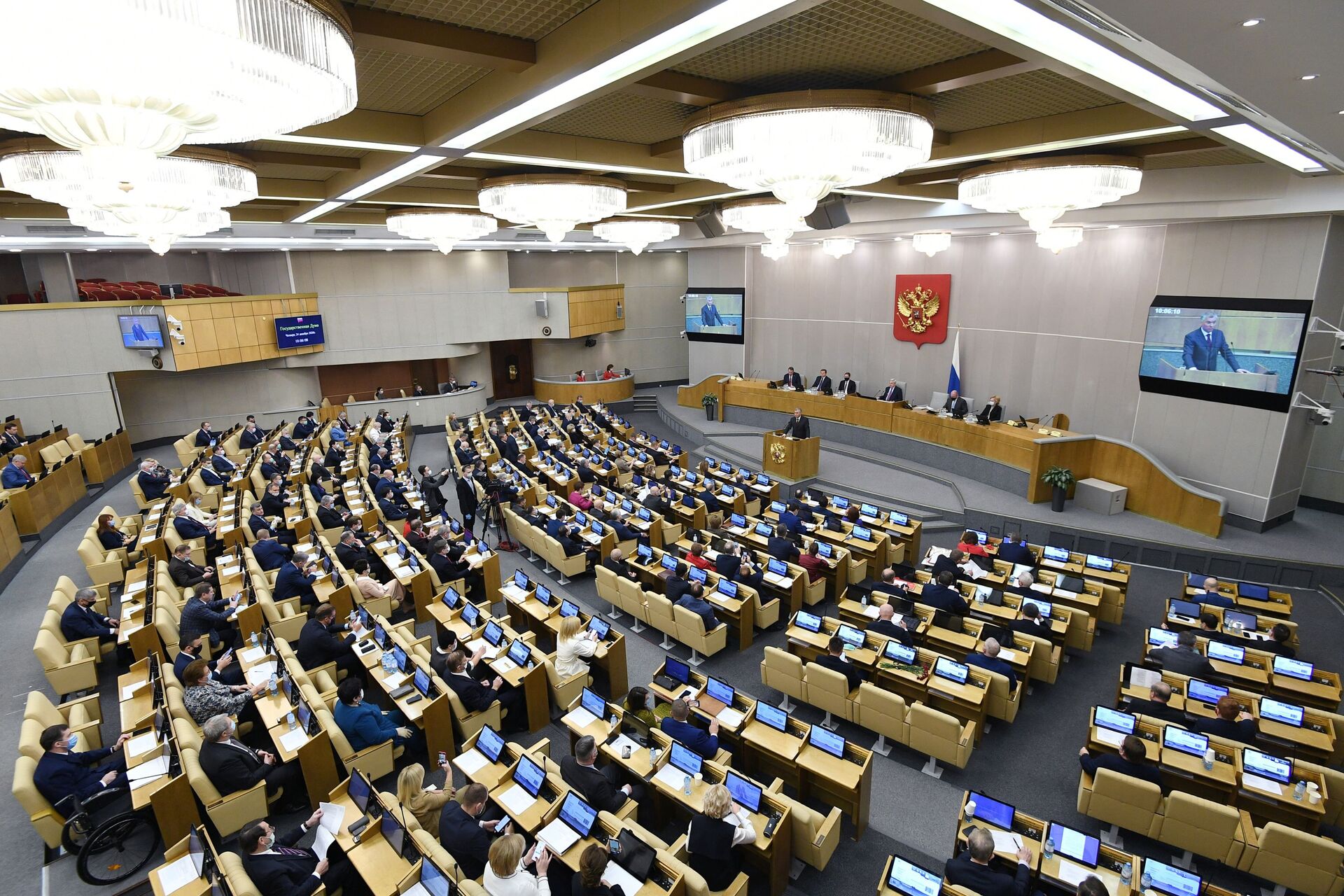 Vyacheslav Volodin fala na Duma da Rússia em 24 de dezembro de 2020 - Sputnik Brasil, 1920, 22.03.2022