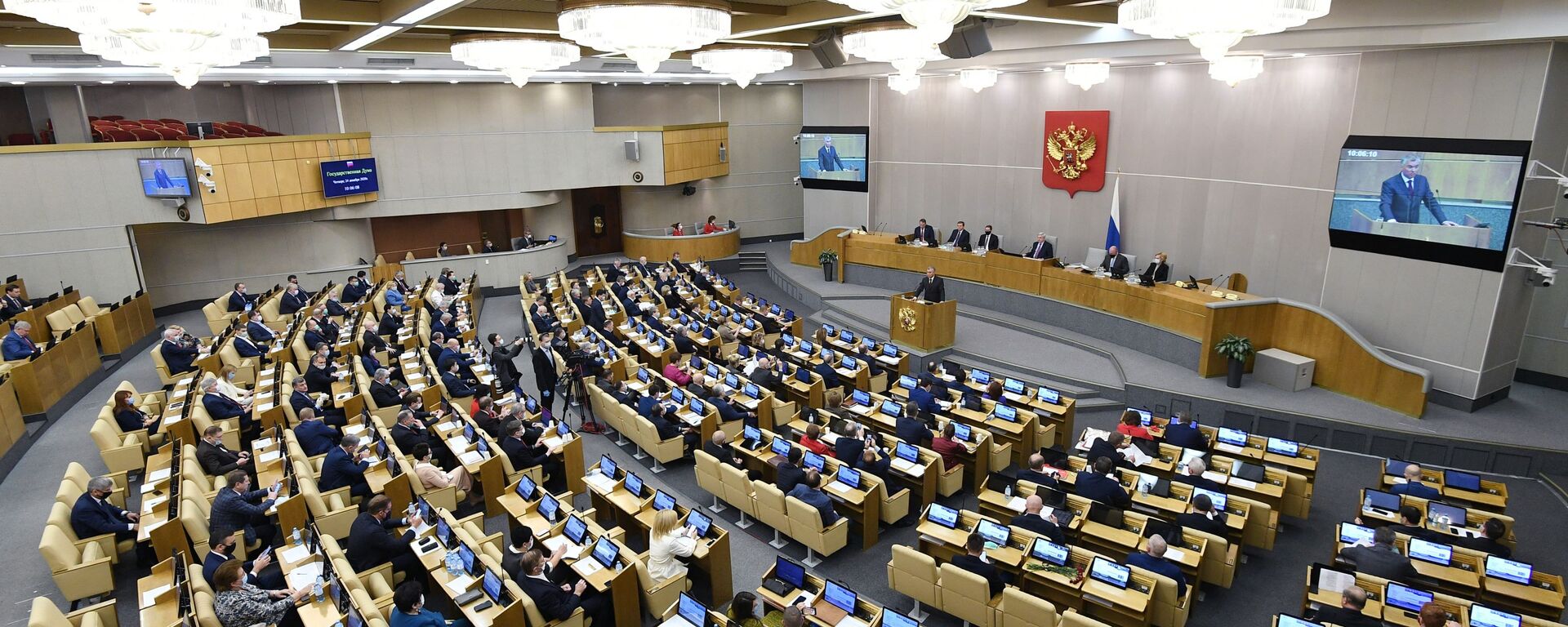 Vyacheslav Volodin fala na Duma da Rússia em 24 de dezembro de 2020 - Sputnik Brasil, 1920, 03.10.2022