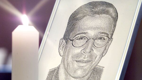 Retrato de Daniel Pearl, repórter do jornal americano The Wall Street Journal assassinado em 2002 - Sputnik Brasil