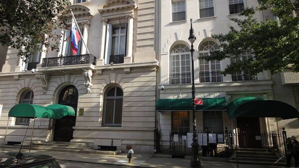 Consulado Geral da Rússia em Nova York, nos Estados Unidos - Sputnik Brasil
