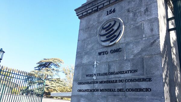 Entrada do edifício-sede da OMC - Sputnik Brasil