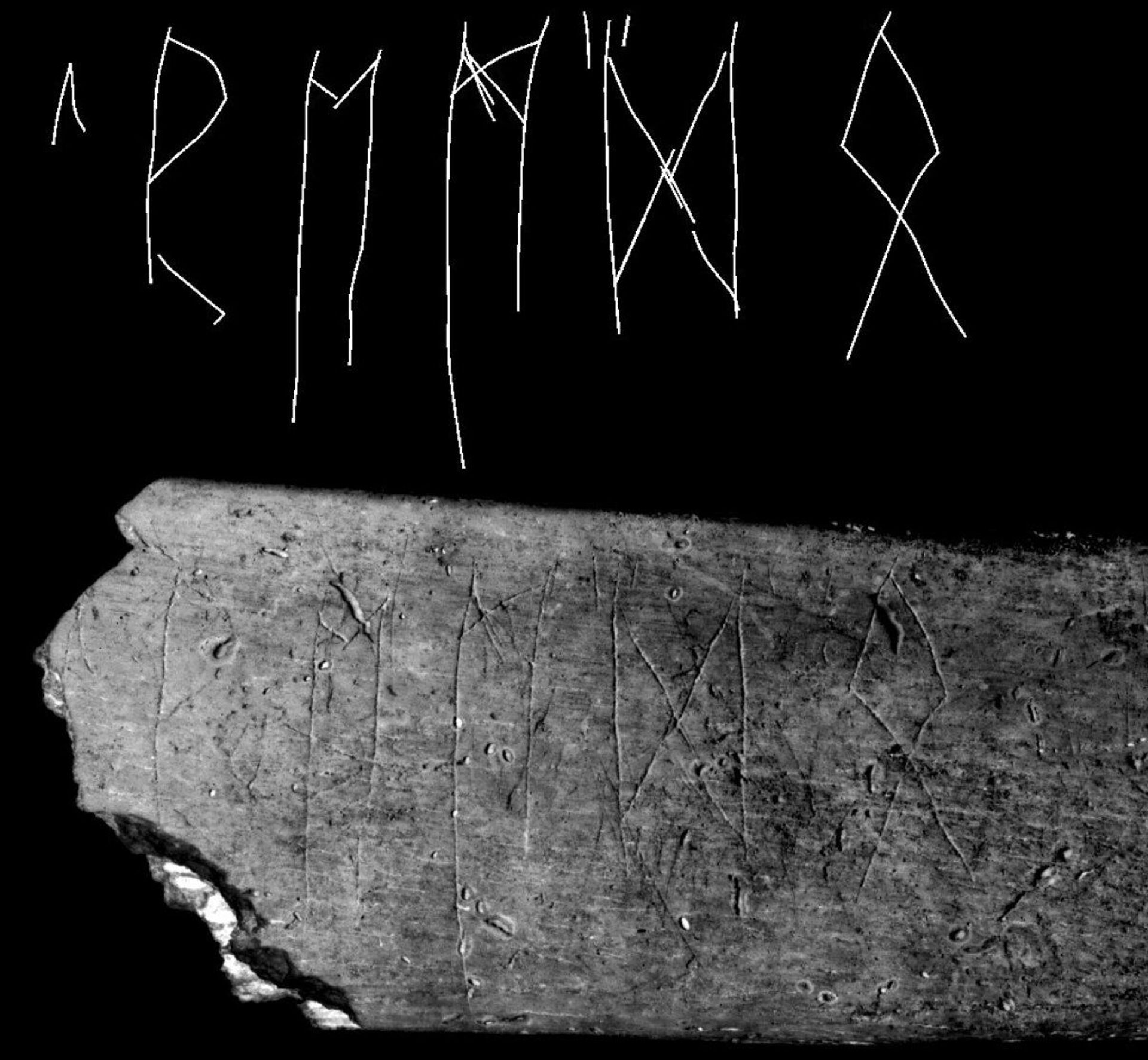 Antigo osso de vaca mudaria história de alfabeto usado na Europa Oriental (FOTOS) - Sputnik Brasil, 1920, 12.02.2021