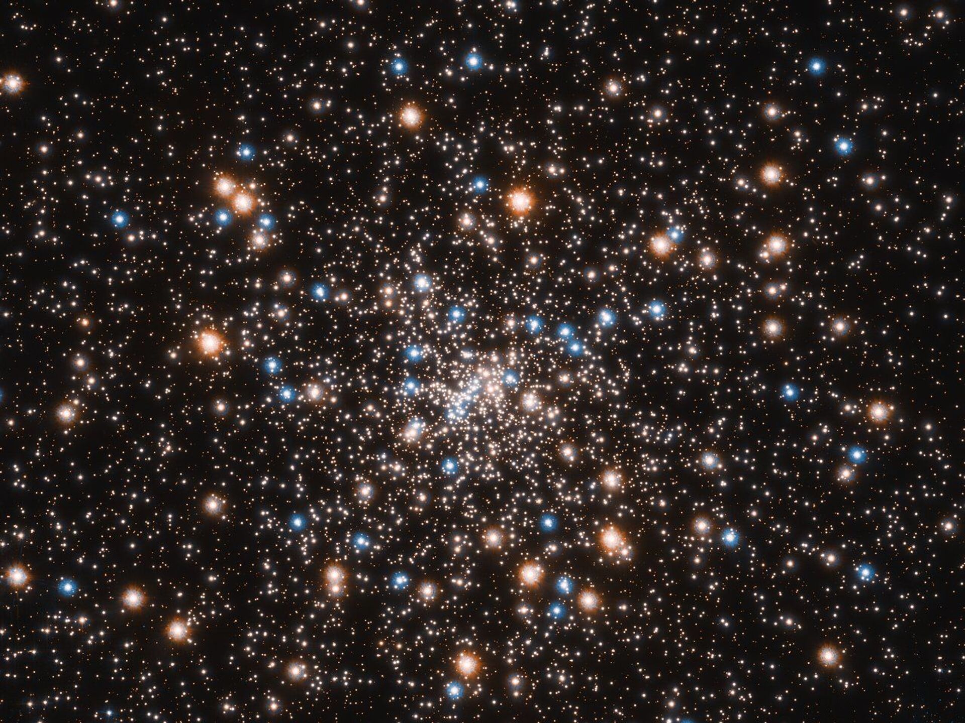 Hubble encontra 'enxame' de buracos negros em lugar onde devia haver só 1 - Sputnik Brasil, 1920, 12.02.2021