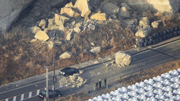 Imagem do forte terremoto de magnitude 7,3 que atingiu a prefeitura de Fukushima no Japão - Sputnik Brasil