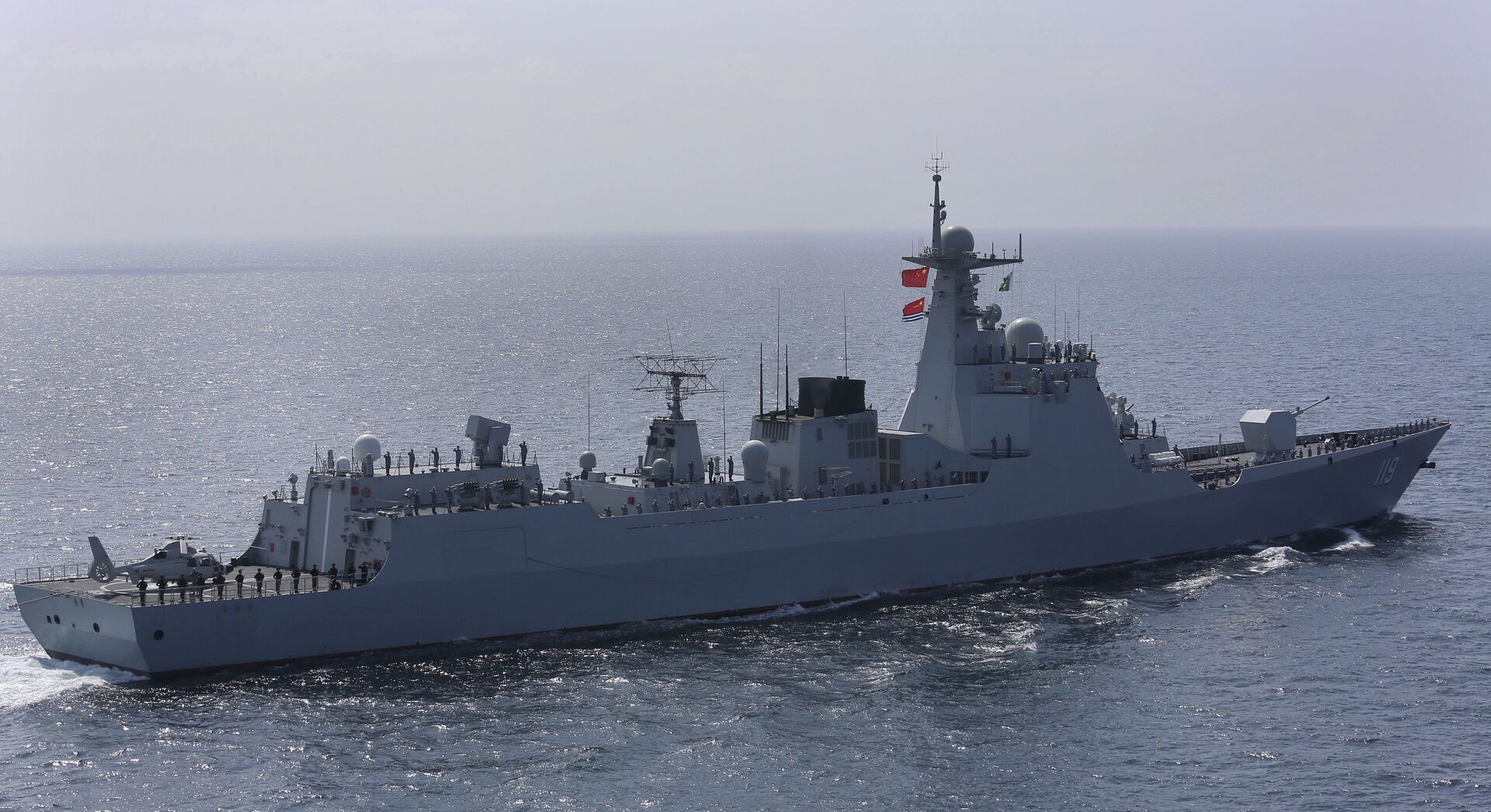 Navio de guerra da China participa de exercício Aman no mar Arábico, ao largo de Karachi, Paquistão, 15 de fevereiro de 2021 - Sputnik Brasil, 1920, 09.11.2021