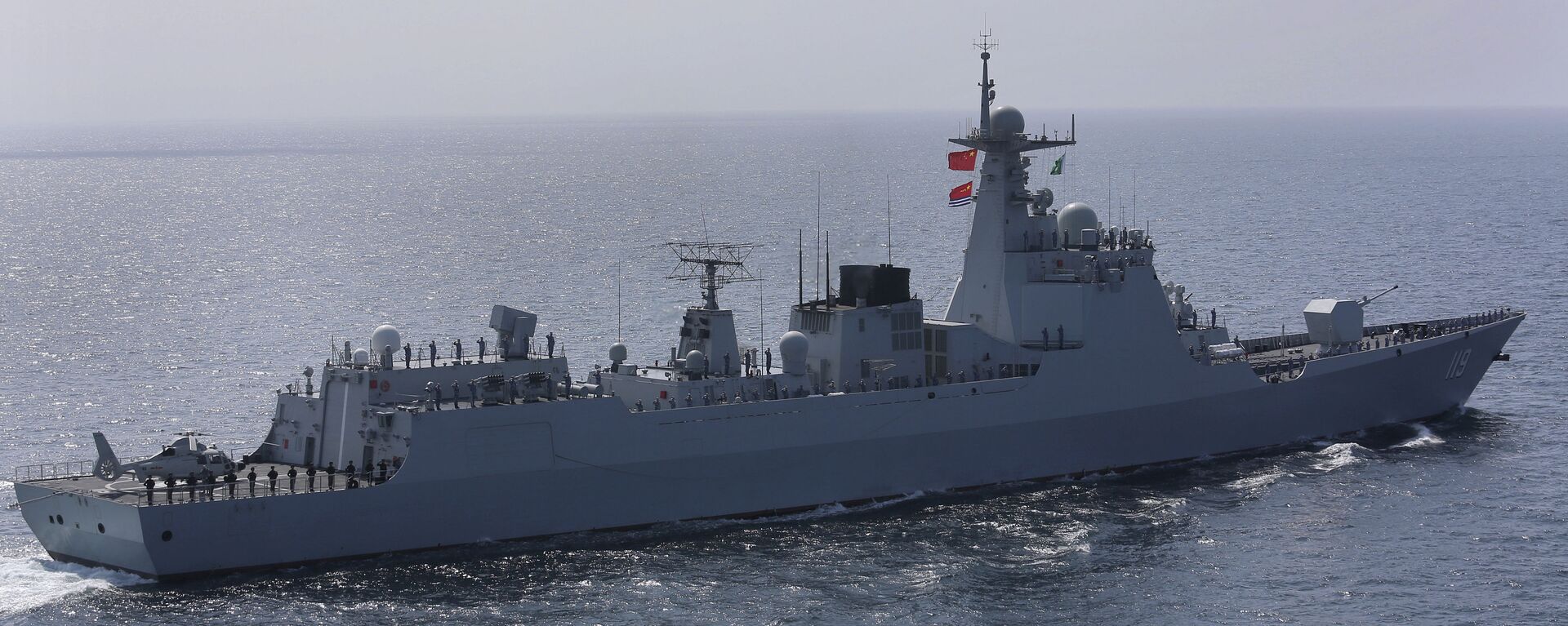 Navio de guerra da China participa de exercício Aman no mar Arábico, ao largo de Karachi, Paquistão, 15 de fevereiro de 2021 - Sputnik Brasil, 1920, 13.08.2022