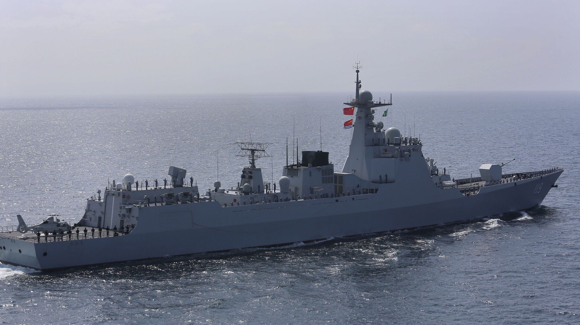 Navio de guerra da China participa de exercício Aman no mar Arábico, ao largo de Karachi. Paquistão, 15 de fevereiro de 2021 - Sputnik Brasil, 1920, 13.11.2023