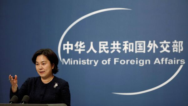 Hua Chunying, porta-voz do Ministério das Relações Exteriores da China, participa de coletiva de imprensa em Pequim, China, 21 de janeiro de 2021 - Sputnik Brasil