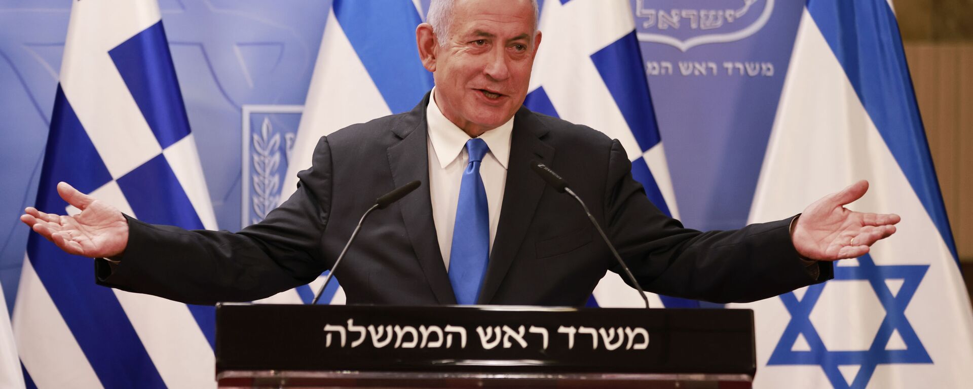 Primeiro-ministro israelense, Benjamin Netanyahu, durante conferência de imprensa. Jerusalém, 8 de fevereiro de 2021  - Sputnik Brasil, 1920, 12.04.2024