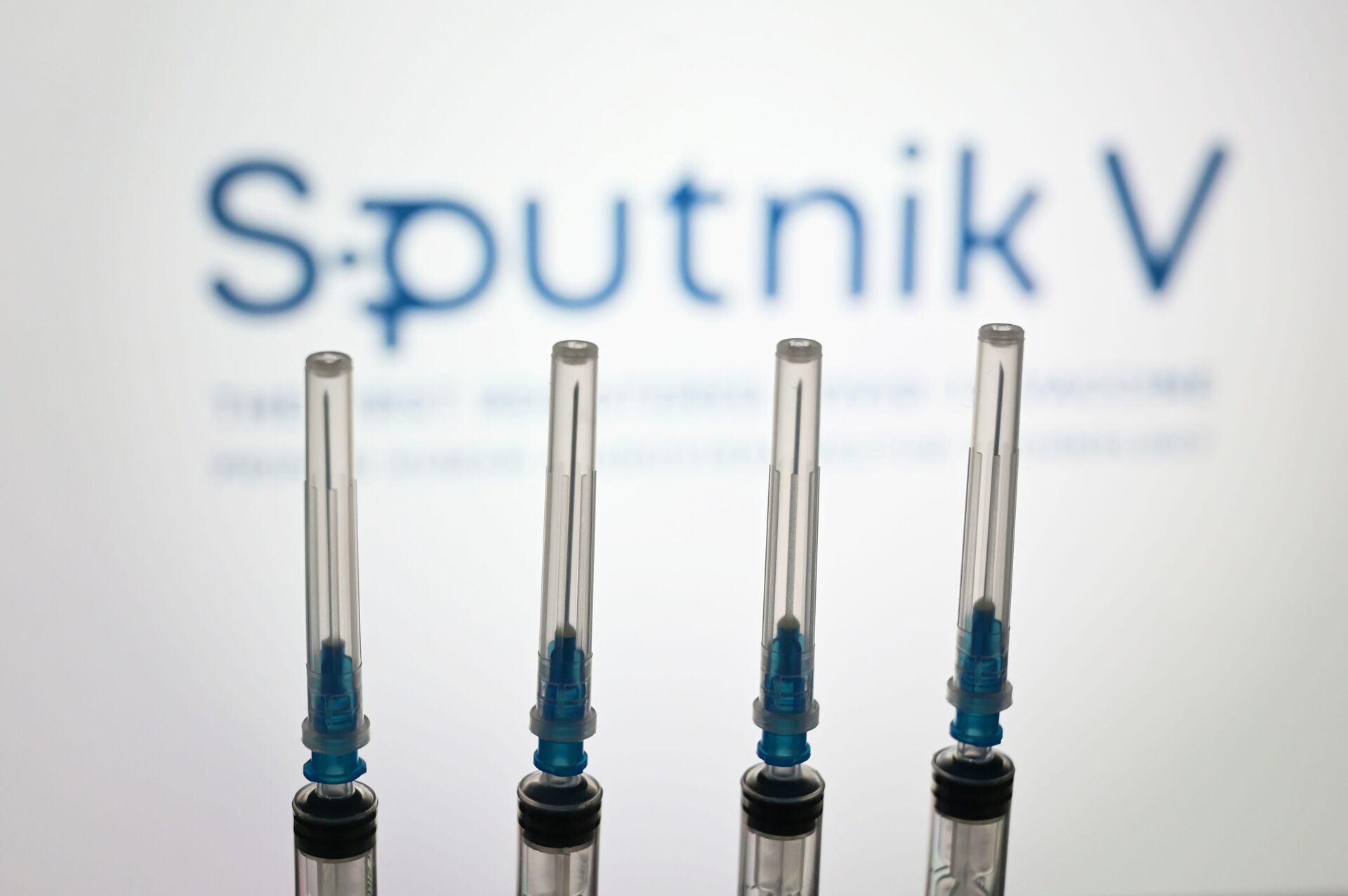 Iraque aprova Sputnik V e fecha compra de 1 milhão de doses da vacina, diz mídia - Sputnik Brasil, 1920, 04.03.2021