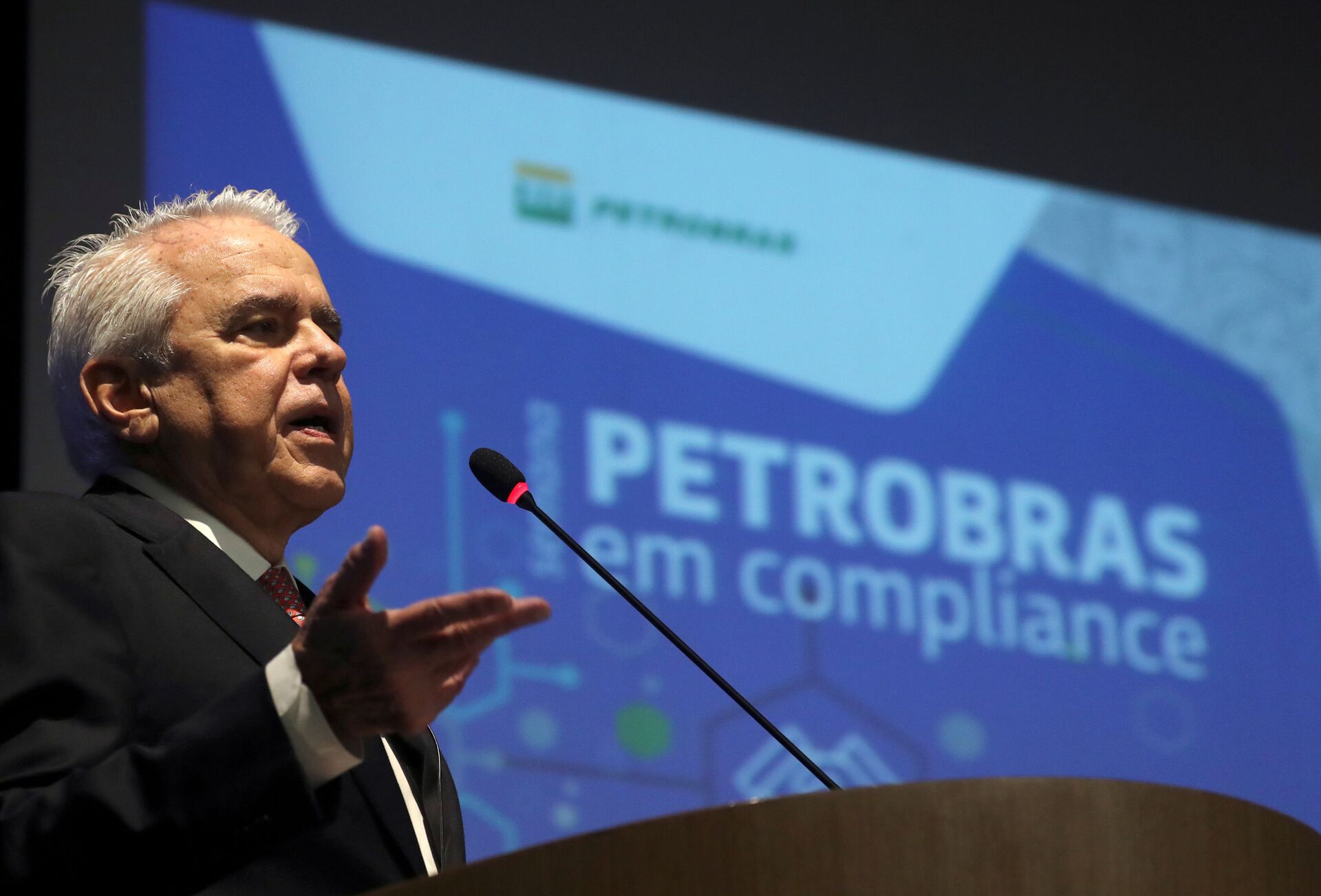 Apesar de preocupações, general no comando da Petrobras pode ser benéfico para a estatal? - Sputnik Brasil, 1920, 13.04.2021