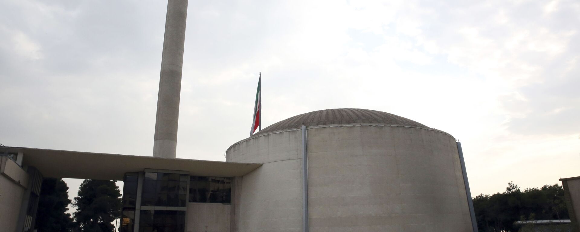 Reator de pesquisa nuclear na sede da Organização de Energia Atômica iraniana em Teerã, Irã, 1º de setembro de 2014 - Sputnik Brasil, 1920, 01.03.2023