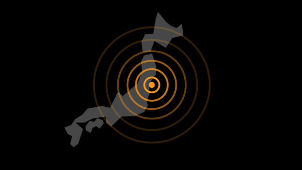 Fukushima (imagem de fundo) - Sputnik Brasil