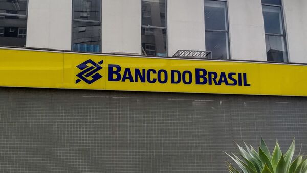 Vista de agência do Banco do Brasil, em Porto Alegre (RS), no dia 19 de março de 2021 - Sputnik Brasil