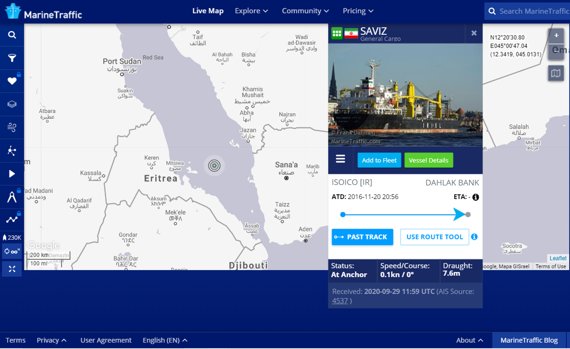Se navio iraniano Saviz for atacado, é provável batalha entre Israel e Irã no mar, diz mídia - Sputnik Brasil, 1920, 12.04.2021