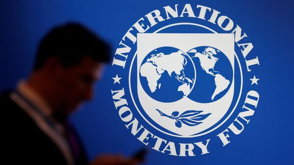 Logotipo do Fundo Monetário Internacional (FMI), em foto de 12 de outubro de 2018 - Sputnik Brasil