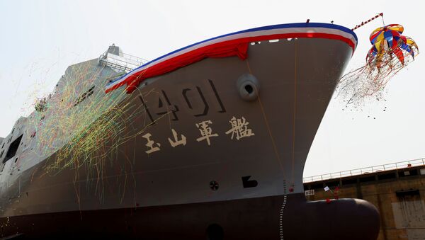 Navio de transporte anfíbio Yushan da Marinha de Taiwan, de construção nacional, durante sua cerimônia de lançamento em Kaosiung, Taiwan, 13 de abril de 2021 - Sputnik Brasil