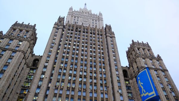 O edifício do Ministério das Relações Exteriores da Rússia - Sputnik Brasil