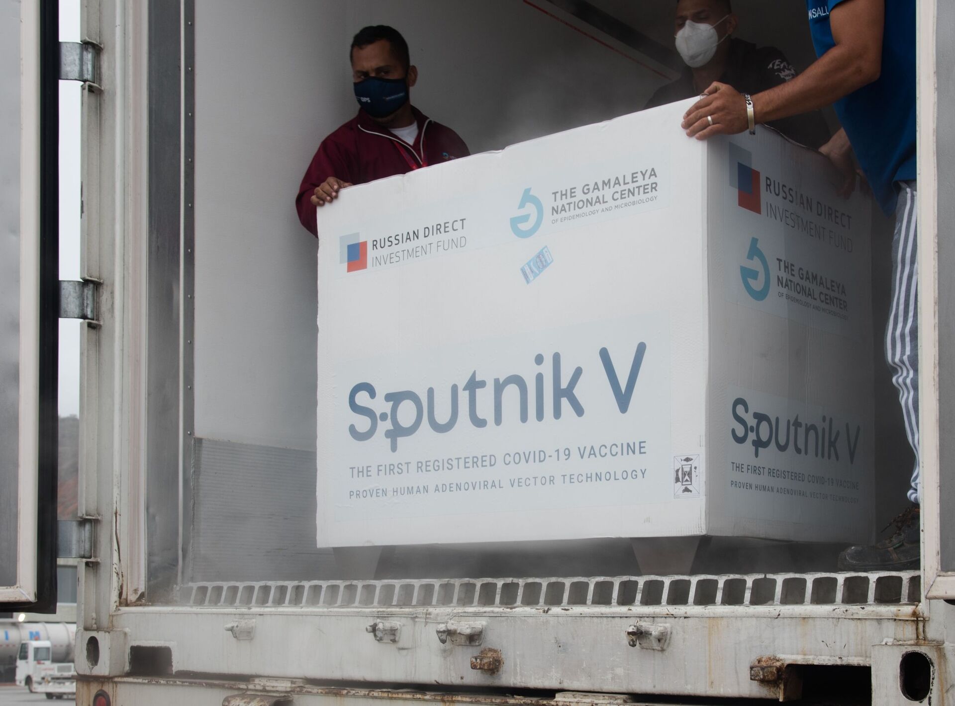 Guatemala anuncia que vacina russa Sputnik V chegará ao país no fim de semana - Sputnik Brasil, 1920, 28.04.2021