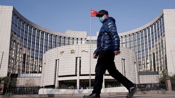 Sede do Banco Popular da China, o banco central do país, em Pequim, China, 3 de fevereiro de 2020 - Sputnik Brasil