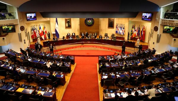 Congresso salvadorenho vota pela destituição de juízes da Suprema Corte do país, em San Salvador, em 1º de maio de 2021 - Sputnik Brasil