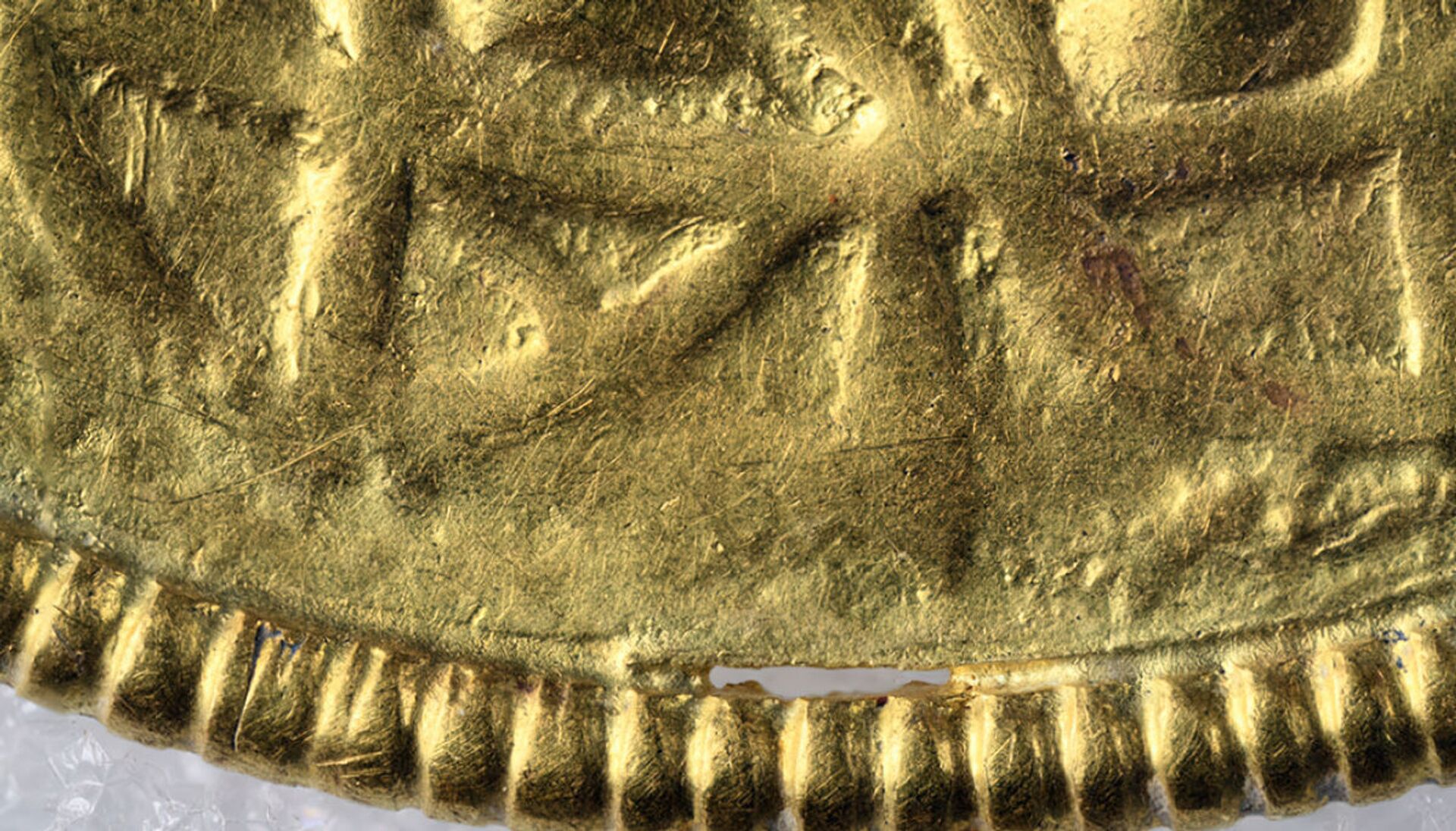 Raridade nórdica: pingentes de ouro de cerca de 1.500 anos são achados na Noruega (FOTOS) - Sputnik Brasil, 1920, 06.05.2021